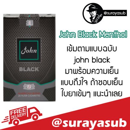 John Black Menthol